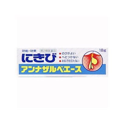 72547dd88fd5eb82f3b7545b1e53ae3c_1745302125_7547.jpg