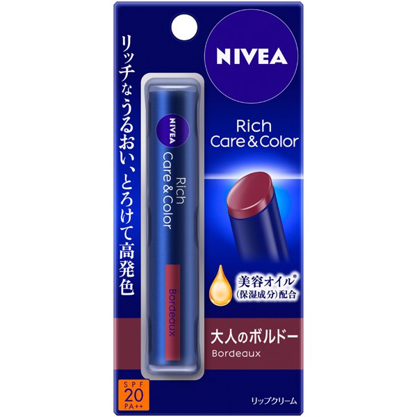 c960885a70e9fcdb133fb96813e81999_1744090291_2664.jpg