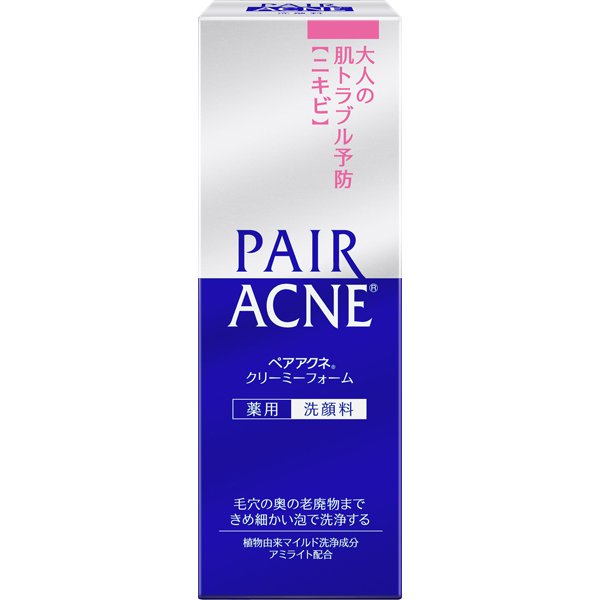fcaf812a1c1bb2cfe20c17e0371d973f_1745395278_3938.jpg