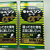 ac53c0843048573a42b30001a735c4ef_1745985403_9965.jpg