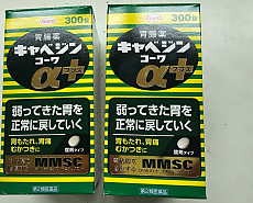ac53c0843048573a42b30001a735c4ef_1745985403_9965.jpg
