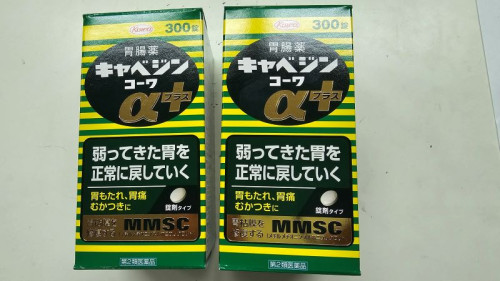 ac53c0843048573a42b30001a735c4ef_1745985403_9965.jpg