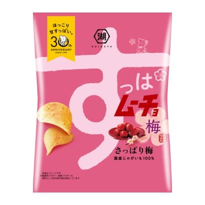 ce3d61ea6ea0b4ff64482c6ad6ff7829_1746775316_6809.jpg