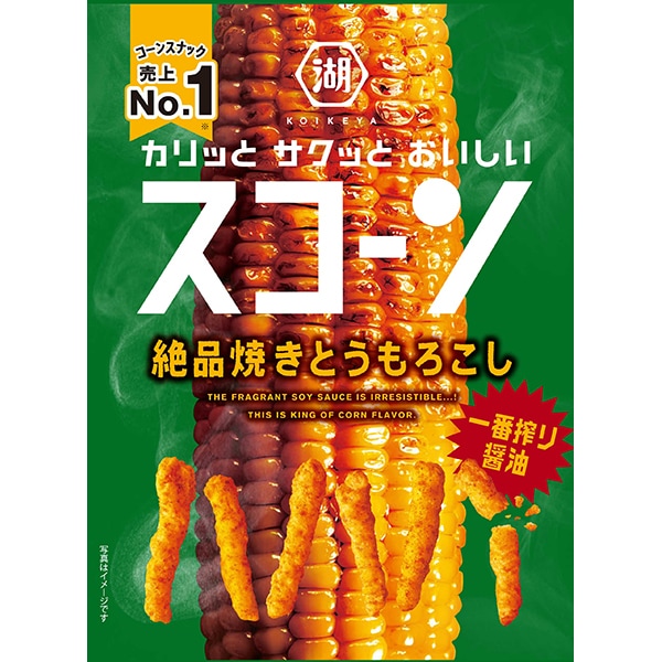 ce3d61ea6ea0b4ff64482c6ad6ff7829_1746779836_9764.jpg