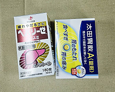 1b1a333722cbfeddfa900de87d0cf500_1746173226_1794.jpg