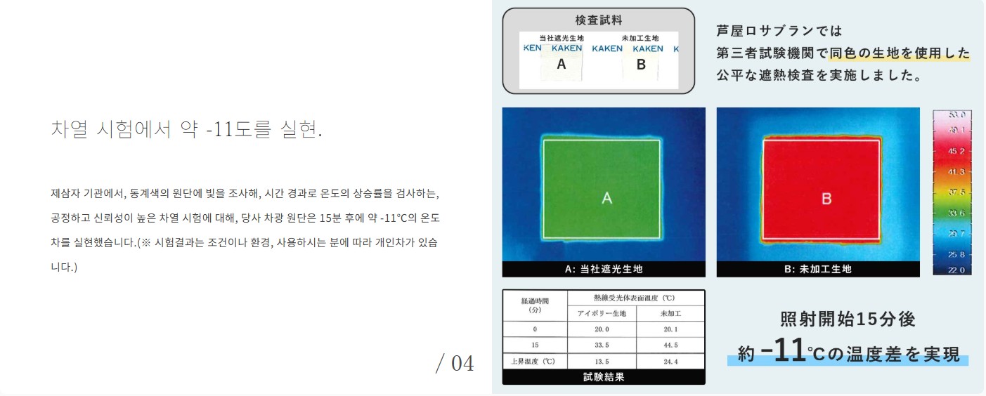 2a8b918bd85a4f87626038d75deee71c_1750915607_075.JPG