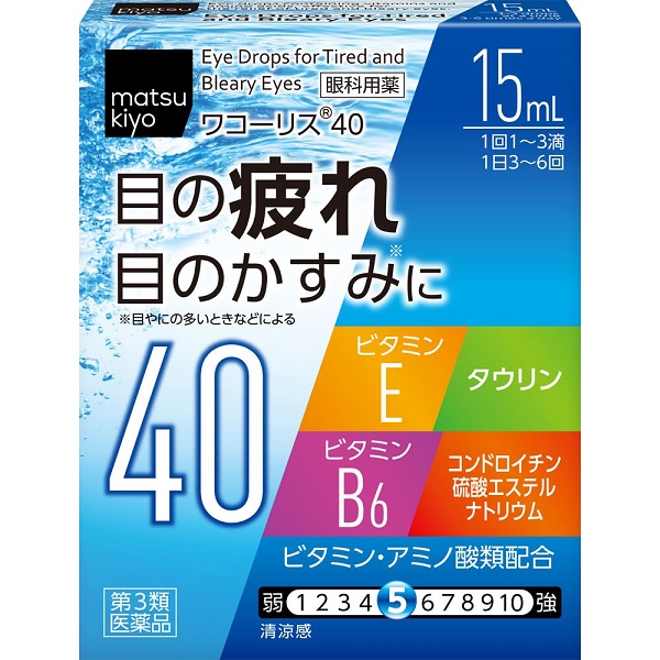 56c45b2a083724296168d4a4633542ab_1755679293_084.jpg