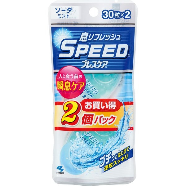 b81c8ed8d9c9535356ffafcb6c901d4a_1754294789_3874.jpg