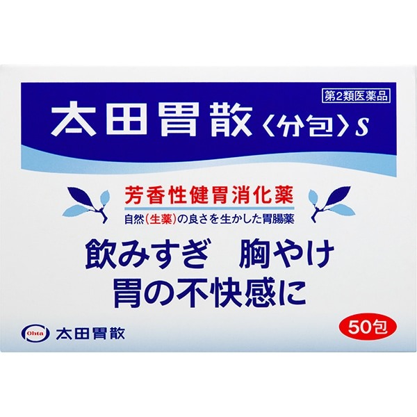2531dca759ab2a4b4e6218e6bc7390fc_1759307350_6228.jpg