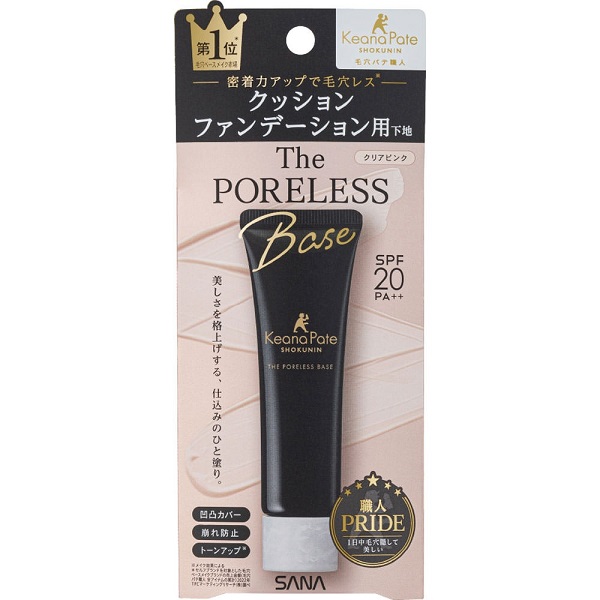 0e2b8a512a252e2b24ed531e81348645_1764923569_9355.jpg 0e2b8a512a252e2b24ed531e81348645_1764923569_9355.jpg