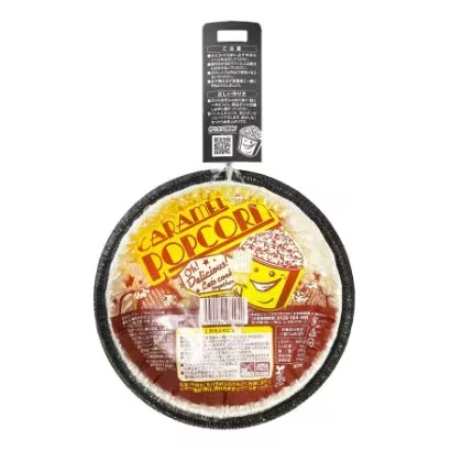 5090af5bc1335c8f90fd8357a37d1672_1764743521_8494.jpg 5090af5bc1335c8f90fd8357a37d1672_1764743521_8494.jpg