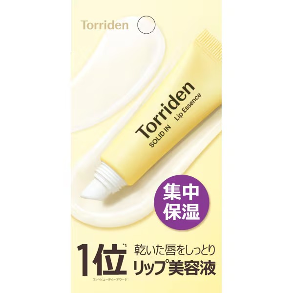 caf88a56434f01d499104dbee2ad8cae_1765435011_6335.jpg caf88a56434f01d499104dbee2ad8cae_1765435011_6335.jpg