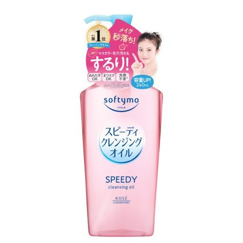 소프티모 스피디 클렌징 오일 240ml