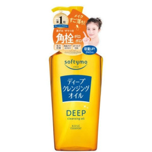 소프티모 딥 클렌징 오일 240ml