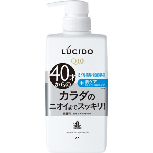 루시도 약용 데오드란트 바디워시 450ml