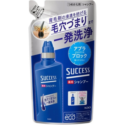 석세스 약용 샴푸 리필 320ml