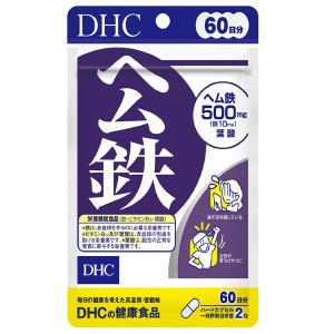 DHC 헴철 120정 (60일분)