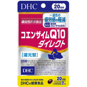 DHC 코엔자임 Q10 다이렉트 20일분