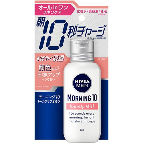 니베아 맨 모닝10 톤업 밀크 100ml