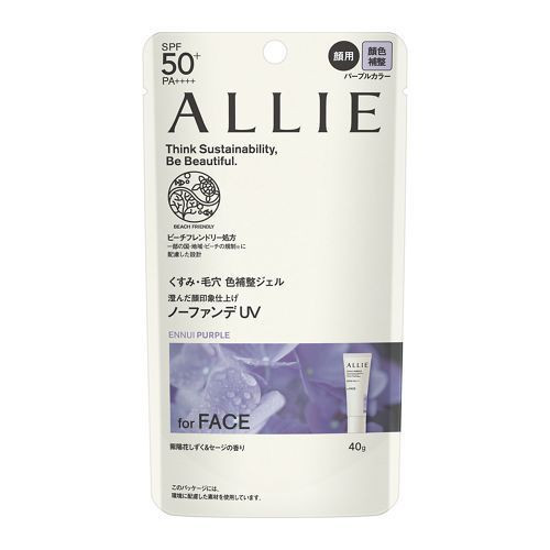 ALLIE 알리 크로노뷰티 컬러 튜닝 UV 01 퍼플 컬러 40g