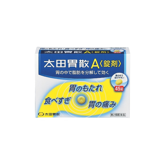 오타이산A정제 45정