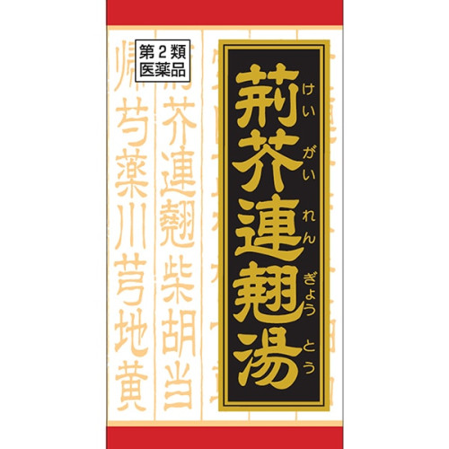 크라시에제약 형개연교탕 추출물 정 F 180정