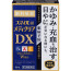 스마일 40 메디 클리어 DX 15ml