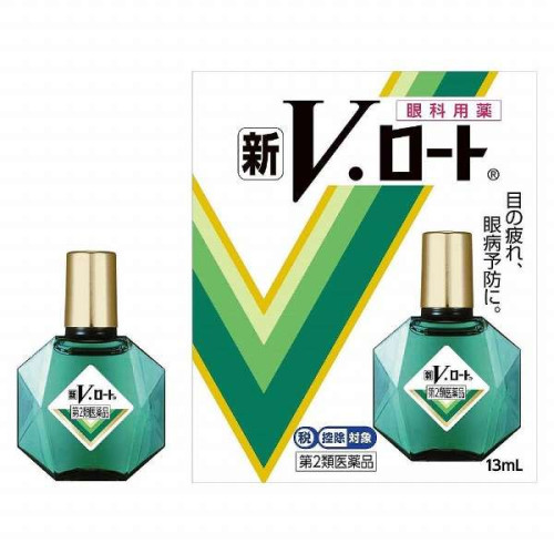 신 V. 로트(13mL)