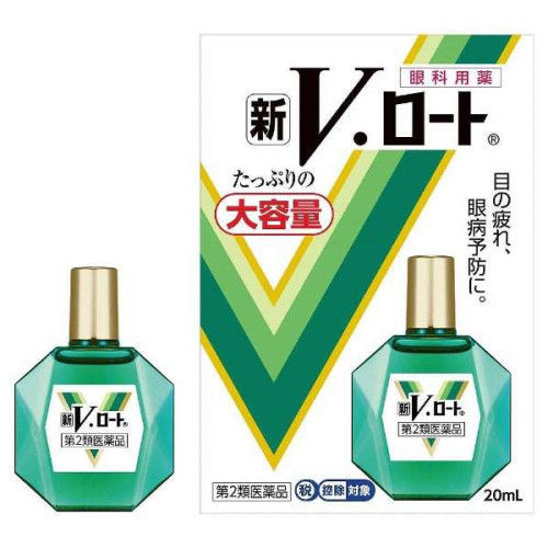 신 V. 로토 (20mL)