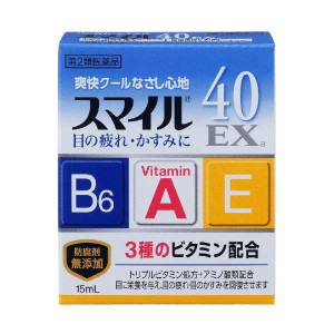 스마일 40 EXa(15mL)