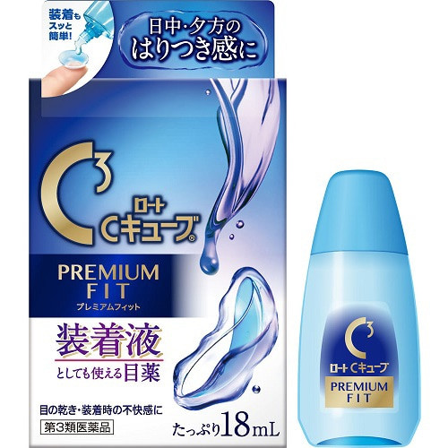 로토 C 큐브 프리미엄 핏 18mL