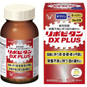 리포비탄 DX PLUS 180정