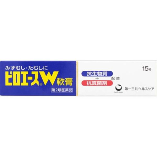 피로에스 W 연고 15g