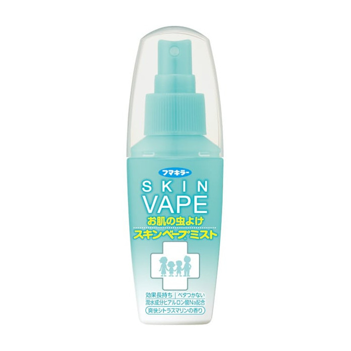 후마키라 스킨베이프 미스트 60ml