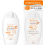 시세이도 아벤느 미네랄 플루이드 UV 40ml [선크림용 로션 민감성 피부용 SPF50+ · PA+++]