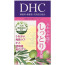 DHC 마일드 소프 SS 35g
