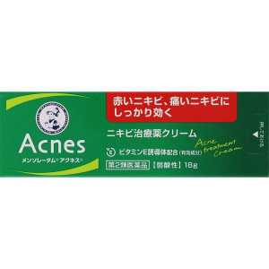 멘소래담 아크네스 여드름 치료약 18g
