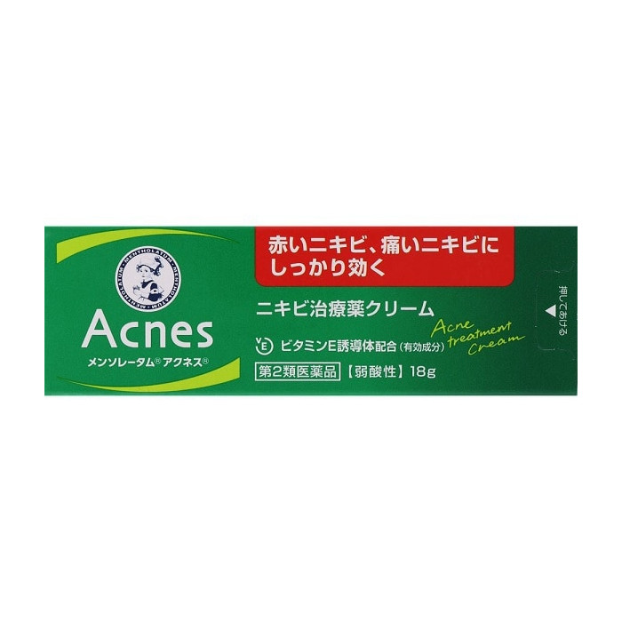 멘소래담 아크네스 여드름 치료약 18g