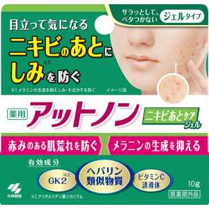 고바야시 앗토논 여드름 퓽터 케어젤 10g