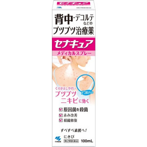 고바야시 세나큐어 100ml