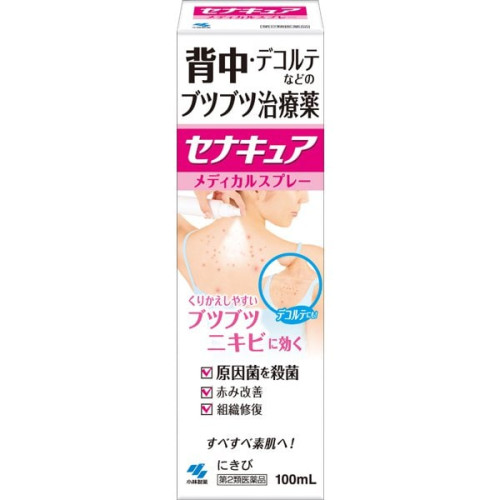고바야시 세나큐어 100ml