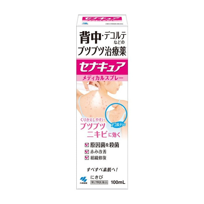고바야시 세나큐어 100ml