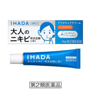 이하다 아크네 큐어 크림 16g