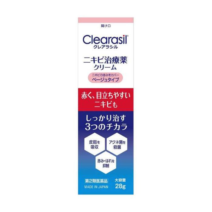 크레아라실 여드름 치료 크림 베이지 28g