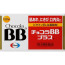 쇼콜라BB 플러스 120정