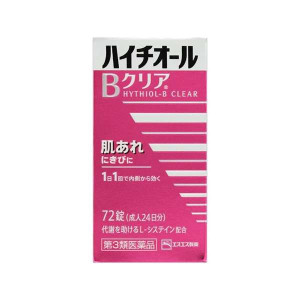 하이치올 B 클리어 72정