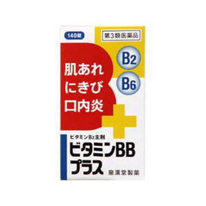 코칸도 비타민BB 140정