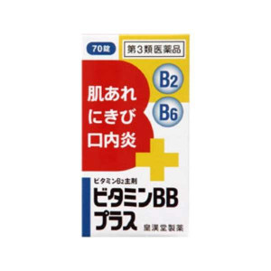 코칸도 비타민BB 70정