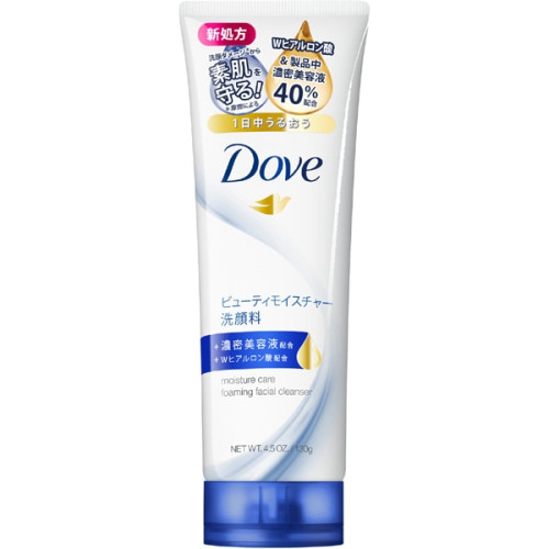 도브 세안제 뷰티 모이스쳐 130g