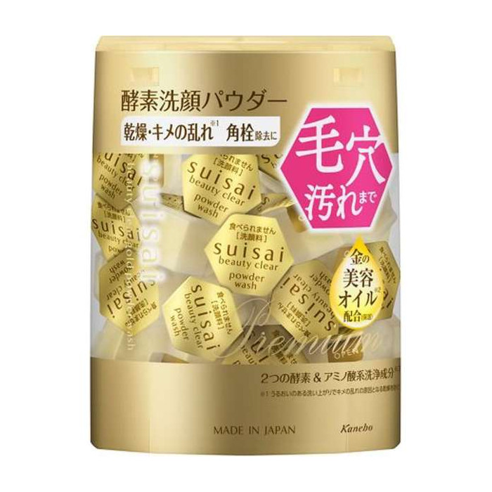 suisai 수이사이 뷰티 클리어 골드 파우더워시 32개